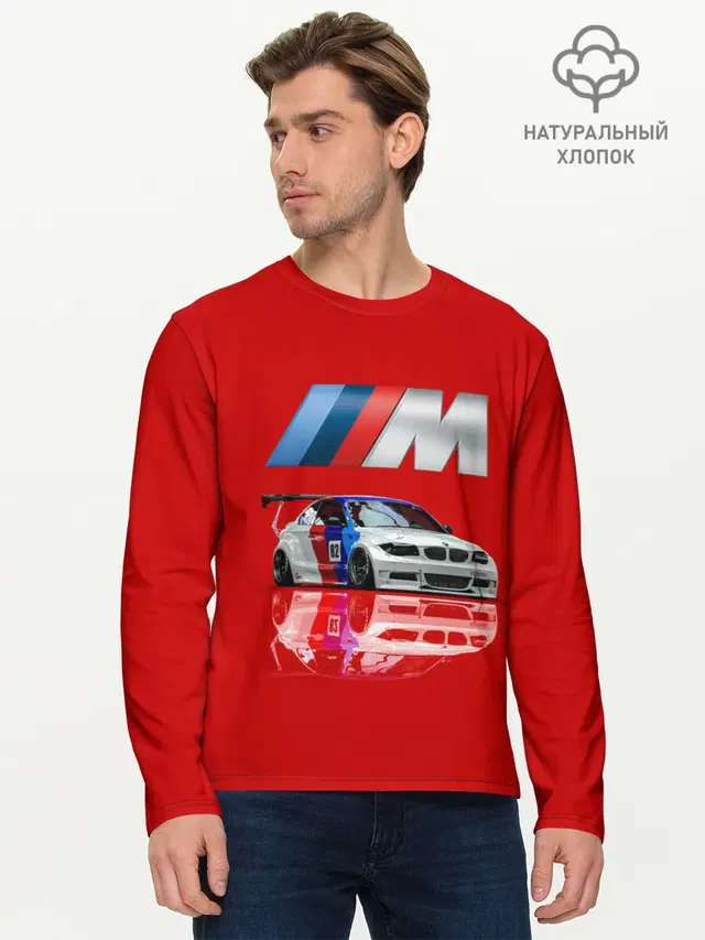 Мужской лонгслив базовый