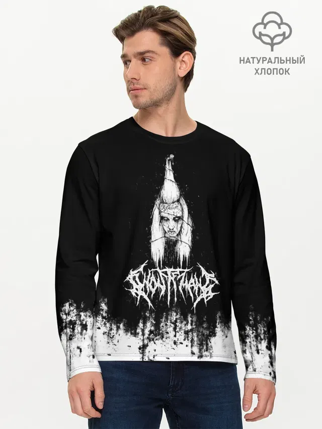 Мужской лонгслив базовый