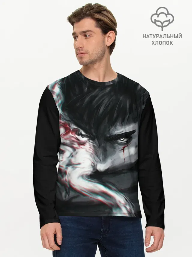 BERSERK | БЕРСЕРК ГАТС