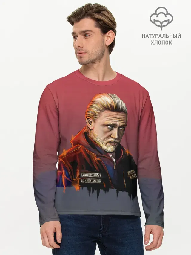 Джекс