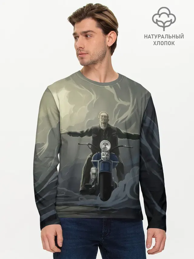 Прощай Джекс