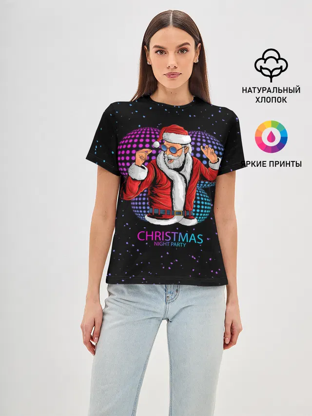 Santa Dance