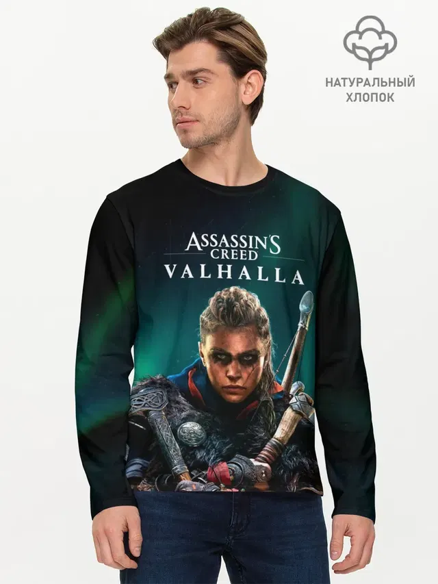 Мужской лонгслив базовый с принтом «Viking — Assassins Creed, Valhalla»