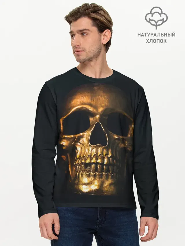 Мужской лонгслив базовый с принтом «Черепа — Gold Skull»