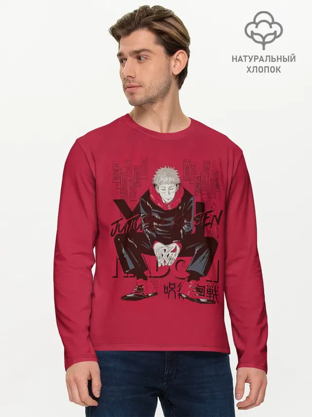 Мужской лонгслив базовый с принтом «Магическая битва — Itadori - Jujutsu Kaisen»