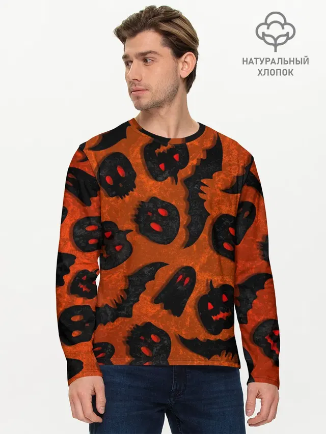 Halloween print