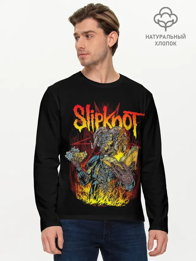 Мужской лонгслив базовый