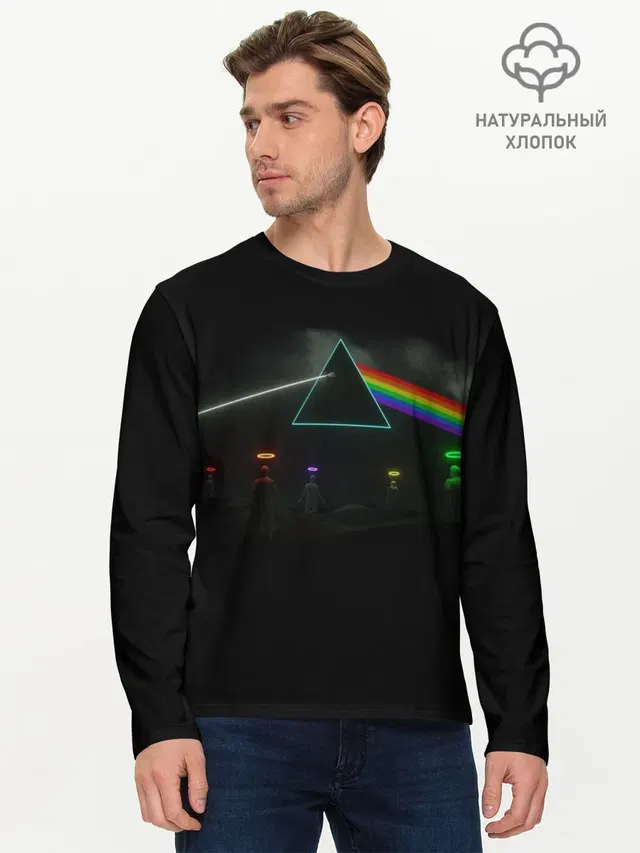 Мужской лонгслив базовый