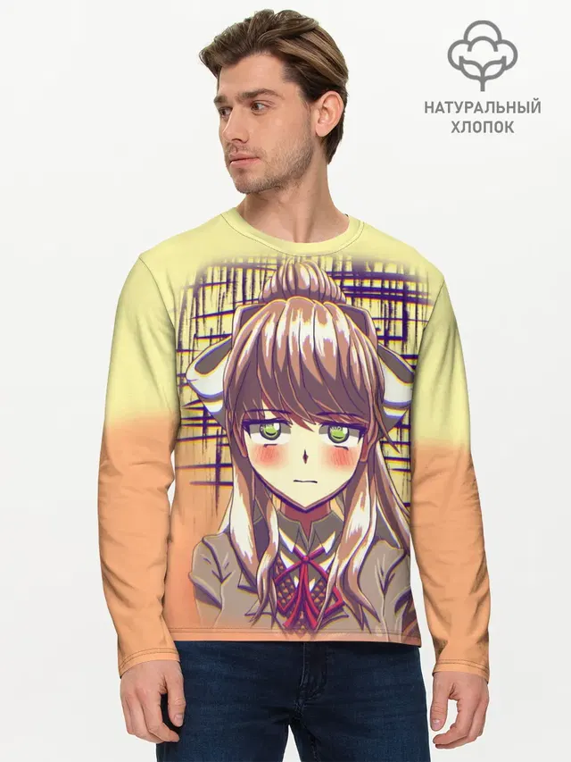 Мужской лонгслив базовый