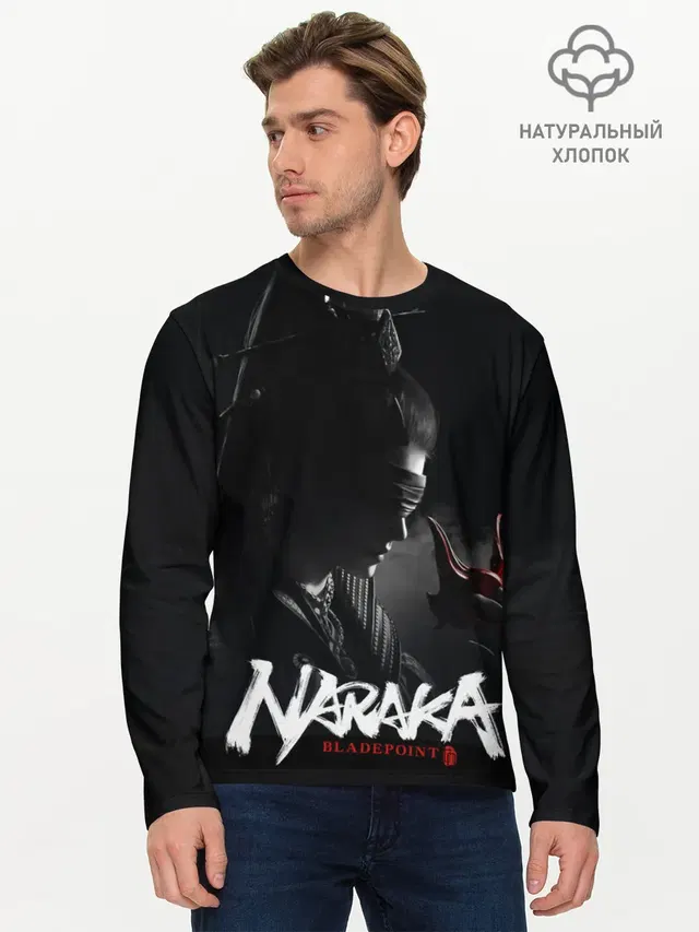 Naraka bladepoint