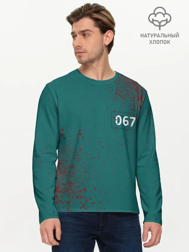Мужской лонгслив базовый