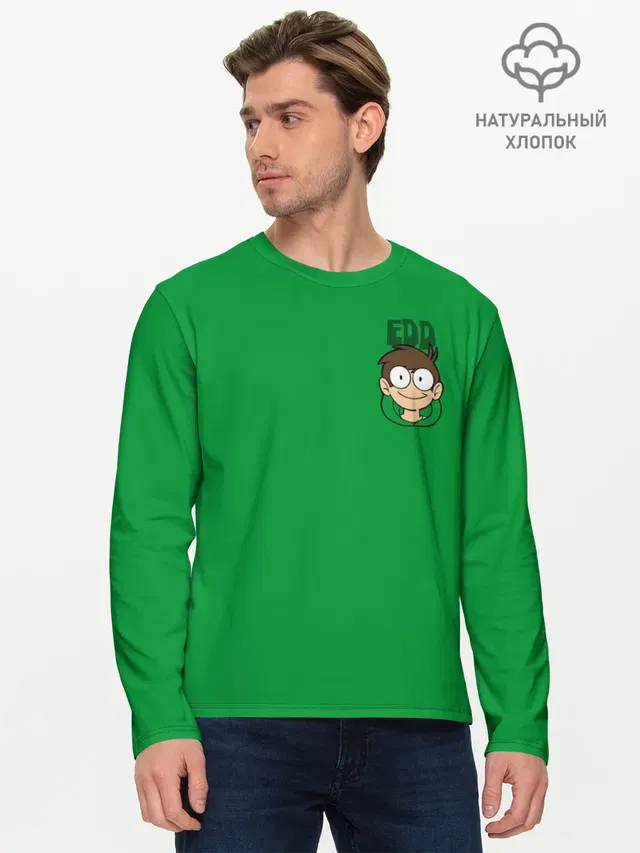 Мужской лонгслив базовый