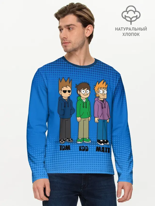 Мужской лонгслив базовый с принтом «Eddsworld — Tom Edd Matt»