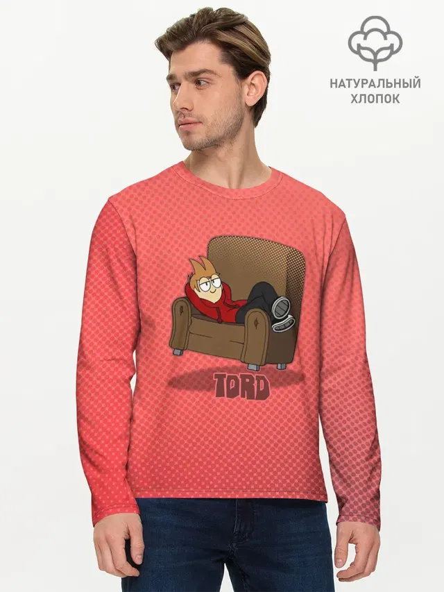 Мужской лонгслив базовый
