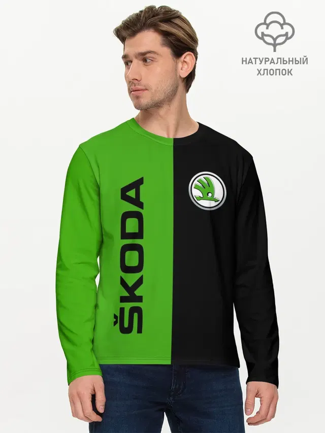 SKODA черно-зеленый