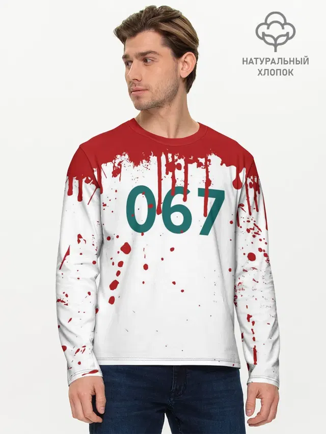 ИГРА В КАЛЬМАРА ПЕРСОНАЖ 067 КРОВЬ