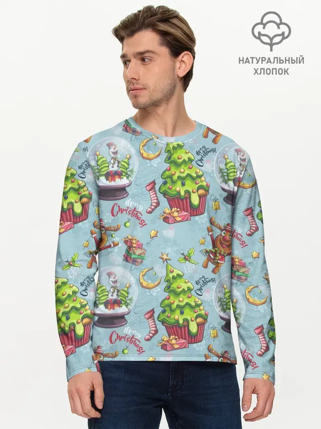 Merry Christmas Pattern