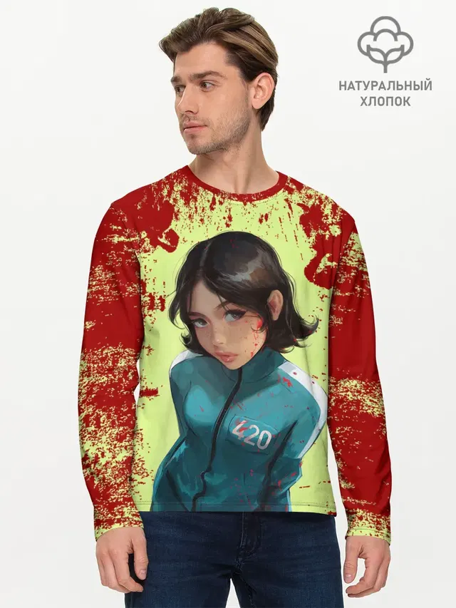 Мужской лонгслив базовый