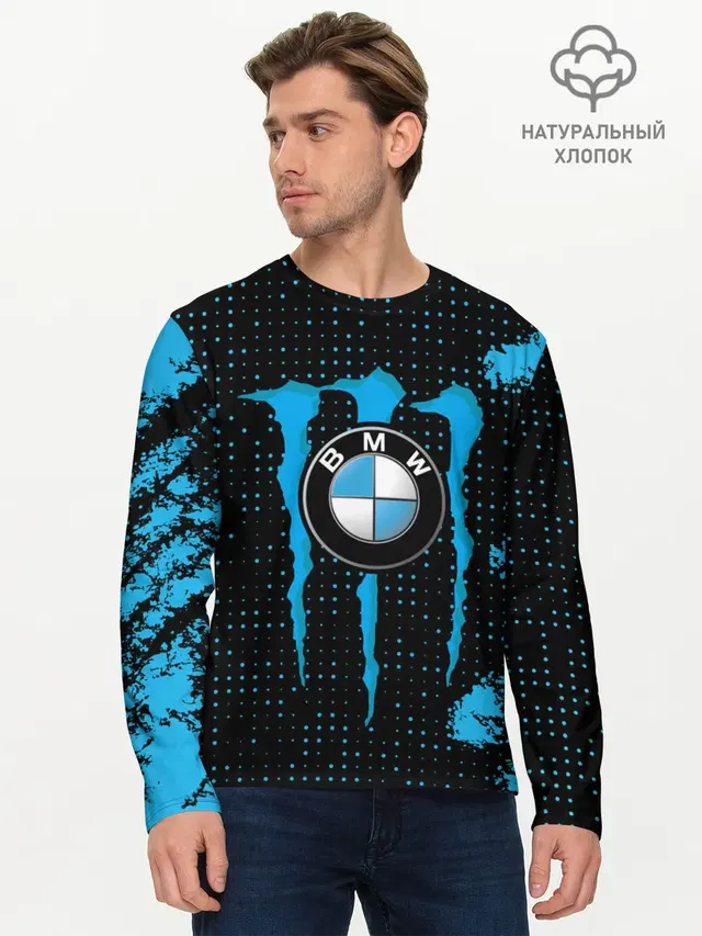 Мужской лонгслив базовый с принтом «BMW — MONSTER BMW — MONSTER ENERGY»