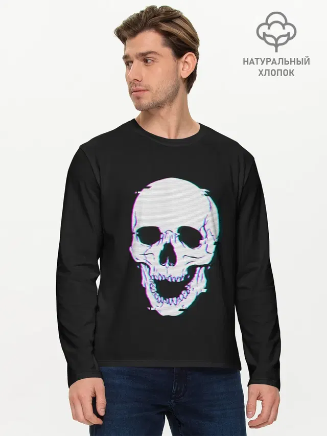 Неоновый светящийся череп