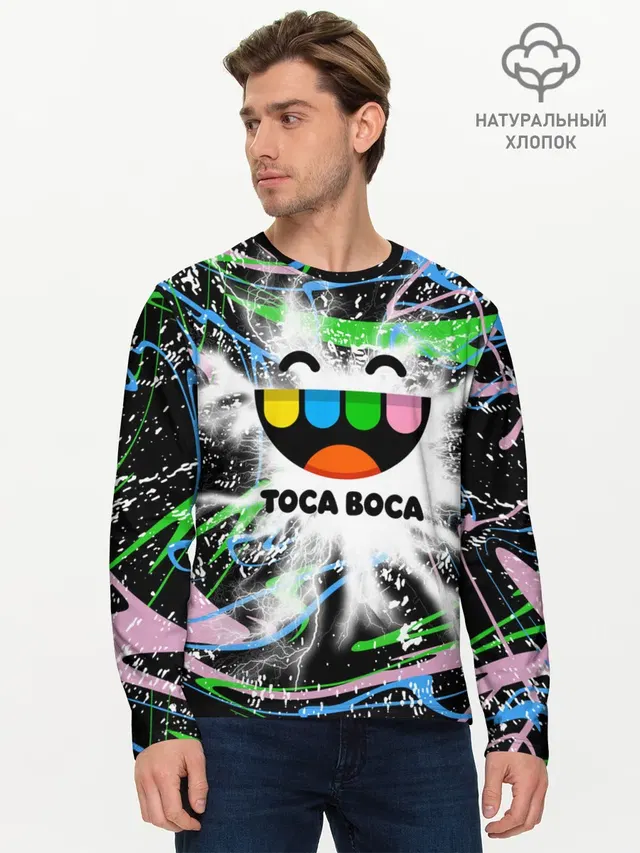 Мужской лонгслив базовый