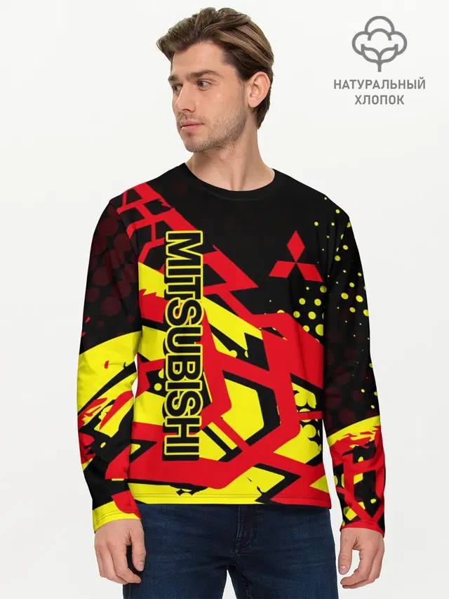 Мужской лонгслив базовый