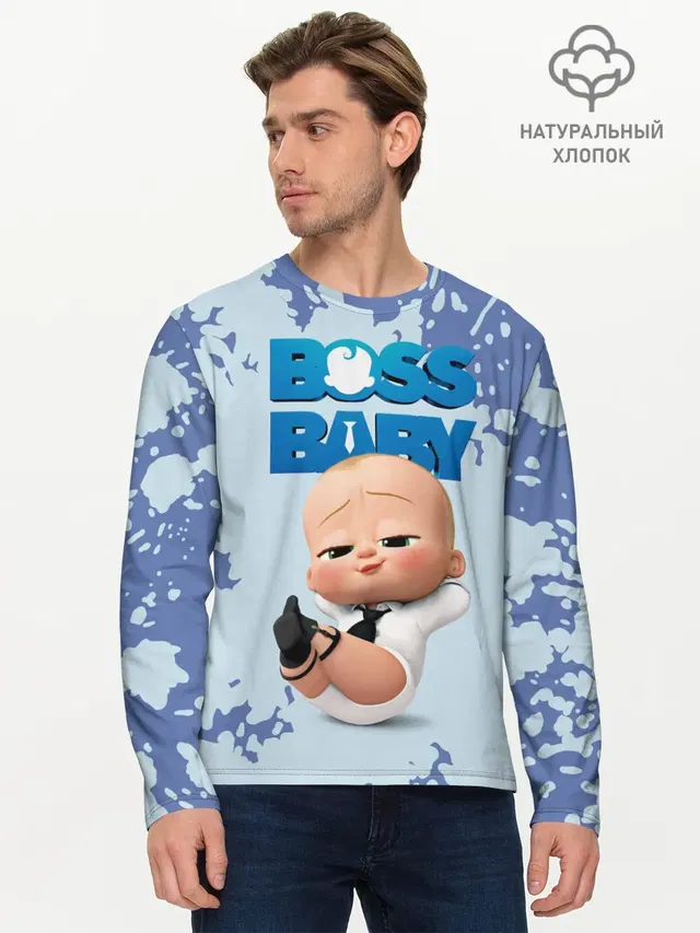 Мужской лонгслив базовый с принтом «Босс-молокосос — Boss Baby»