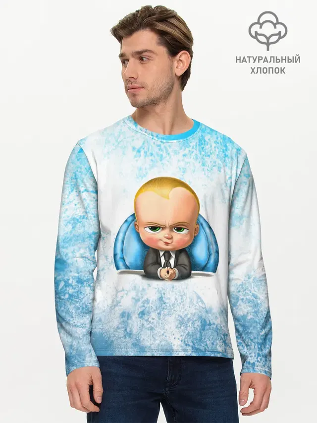 Мужской лонгслив базовый