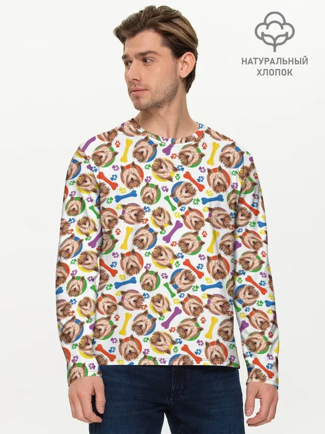 Мужской лонгслив базовый