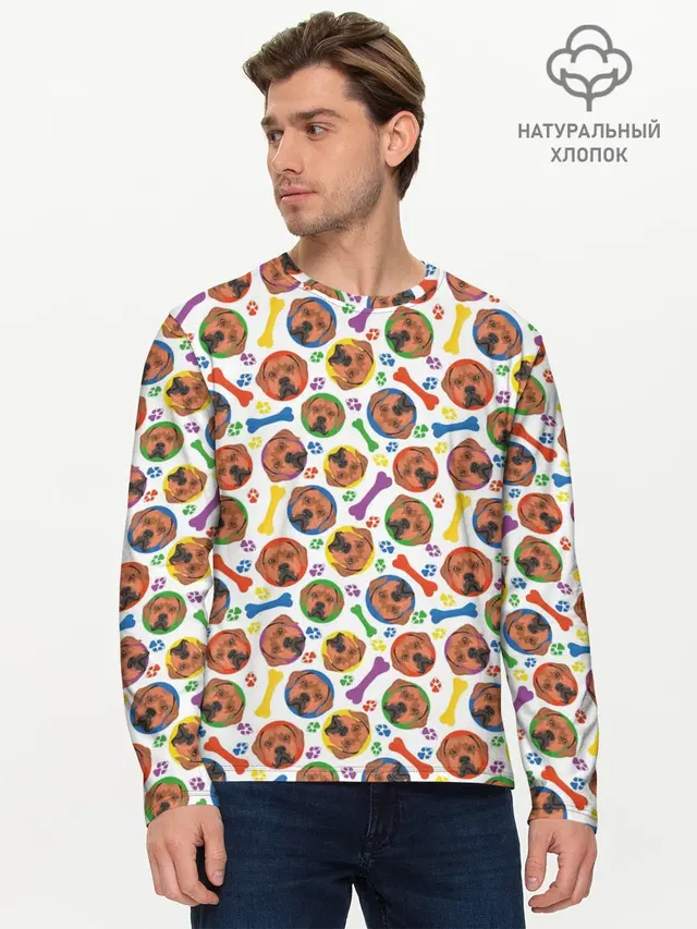 Мужской лонгслив базовый