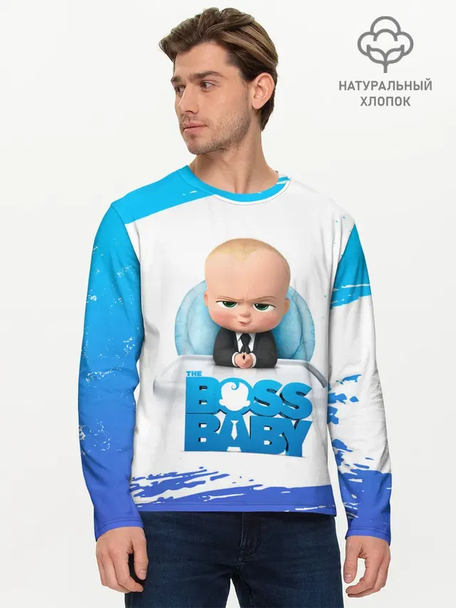 The Boss Baby