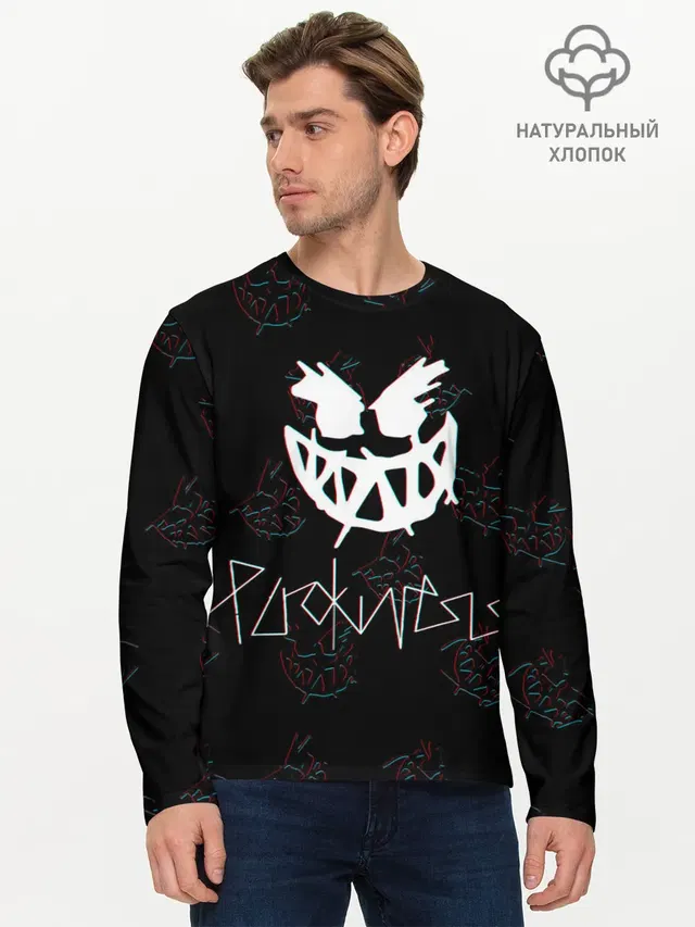 Мужской лонгслив базовый