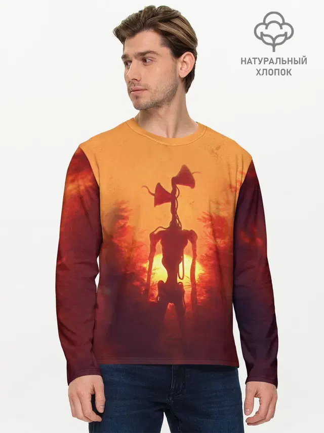 Мужской лонгслив базовый