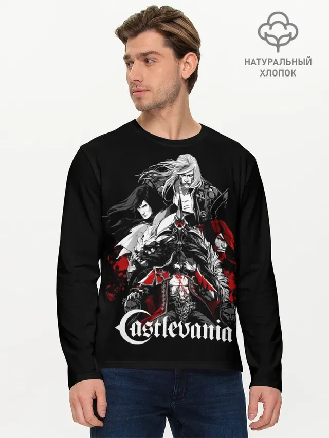 Castlevania / Кастлвания
