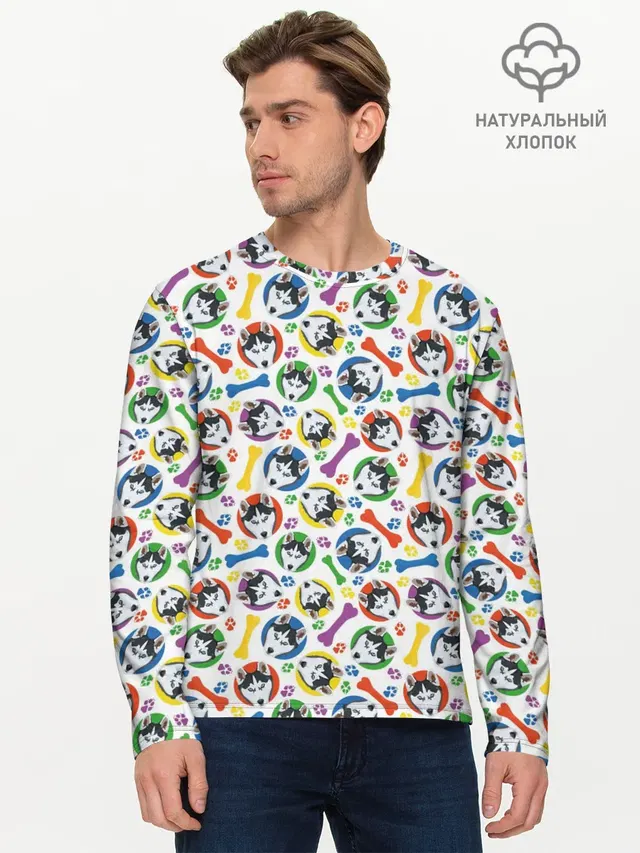 Хаски
