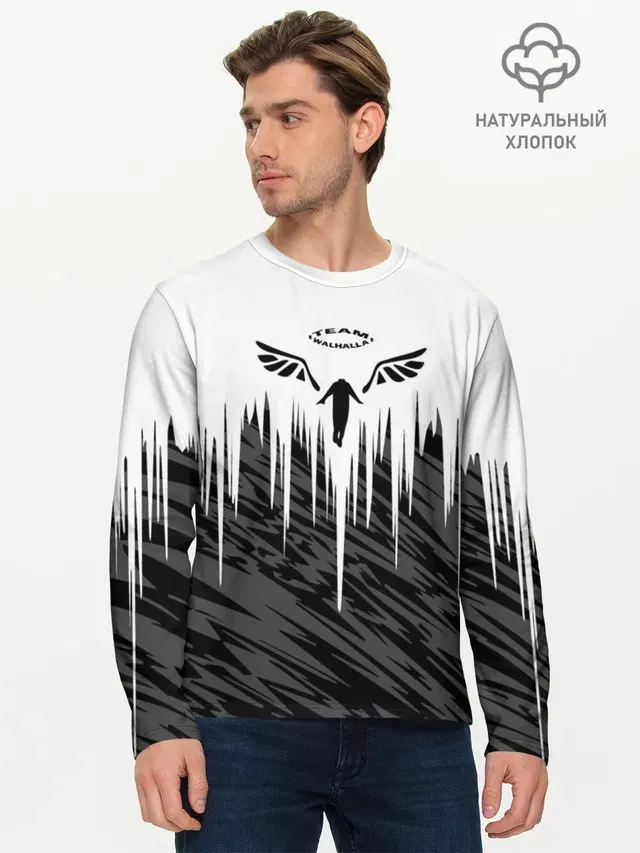Мужской лонгслив базовый