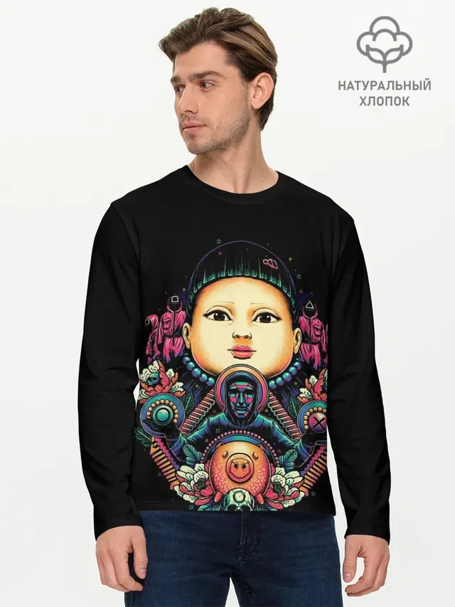 Мужской лонгслив базовый