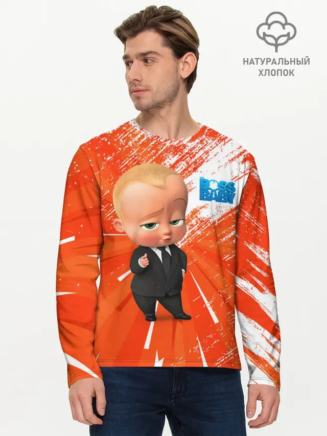 Мужской лонгслив базовый с принтом «Босс-молокосос — Boss Baby»