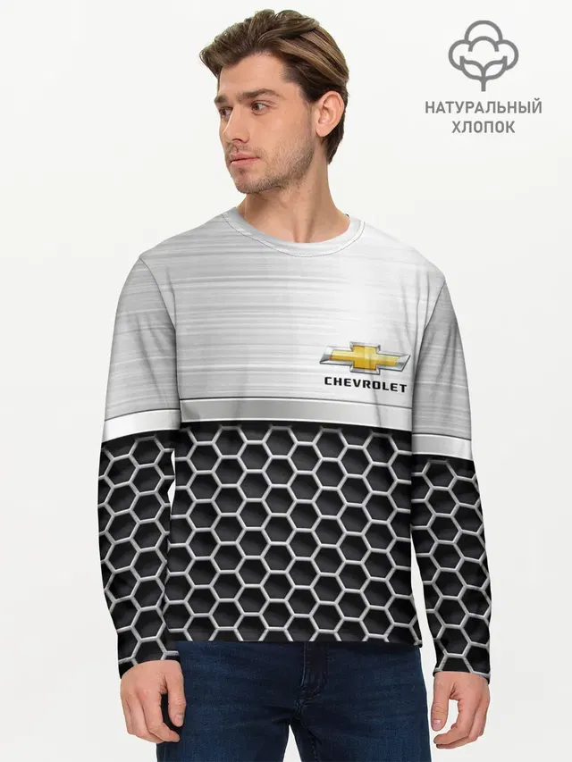 Мужской лонгслив базовый