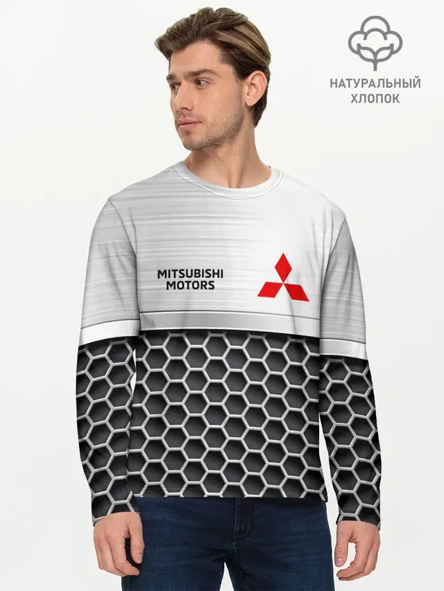 Мужской лонгслив базовый