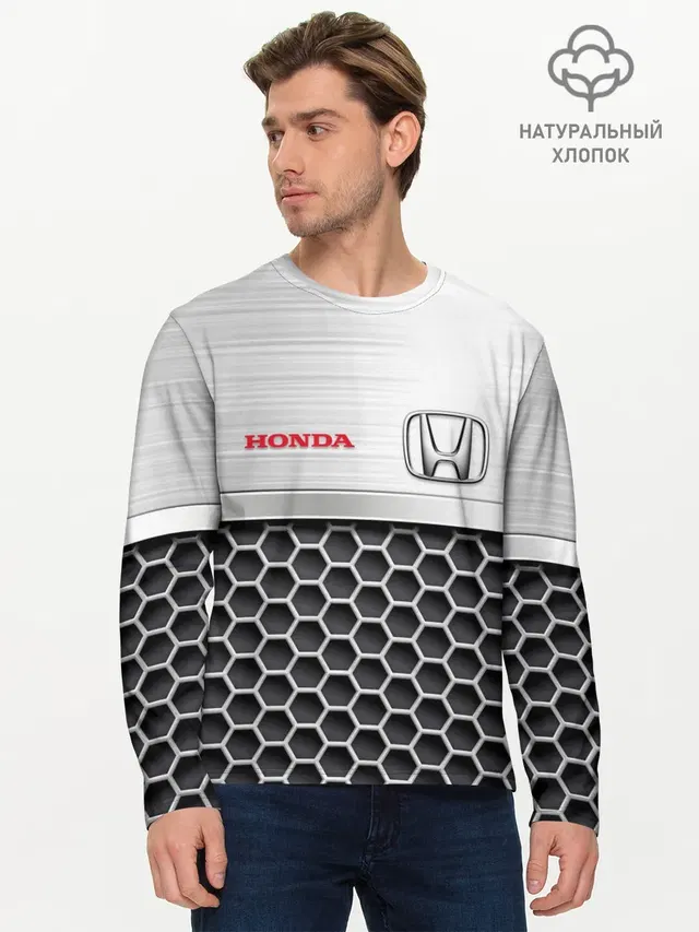 Мужской лонгслив базовый