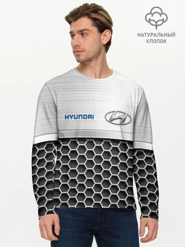 Мужской лонгслив базовый