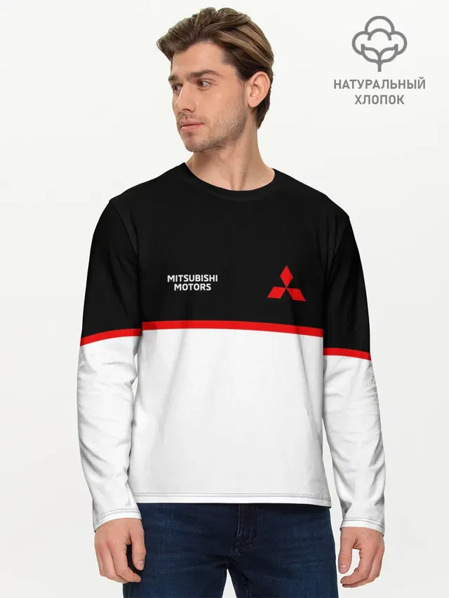 Мужской лонгслив базовый
