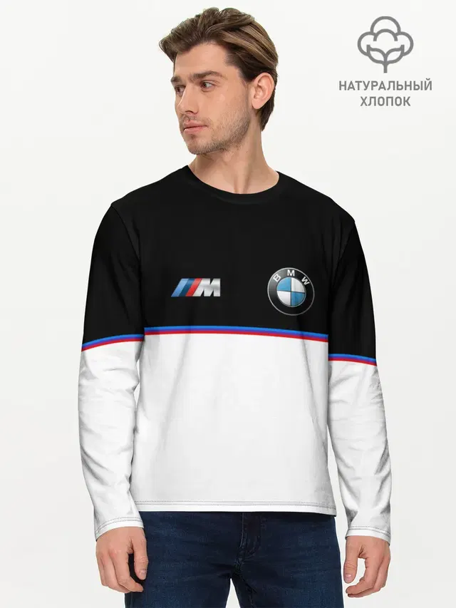 Мужской лонгслив базовый