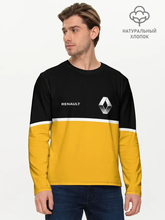 Мужской лонгслив базовый