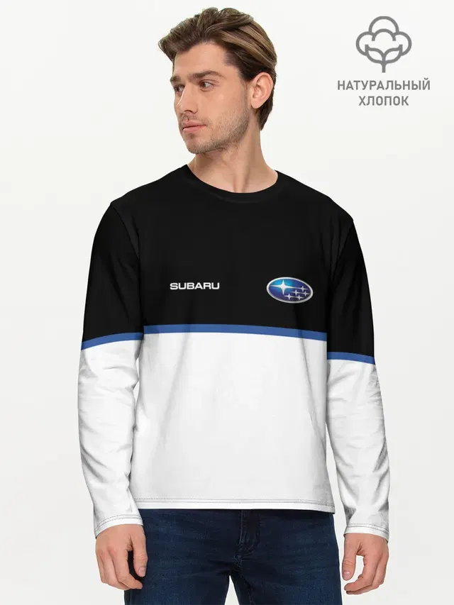 Мужской лонгслив базовый