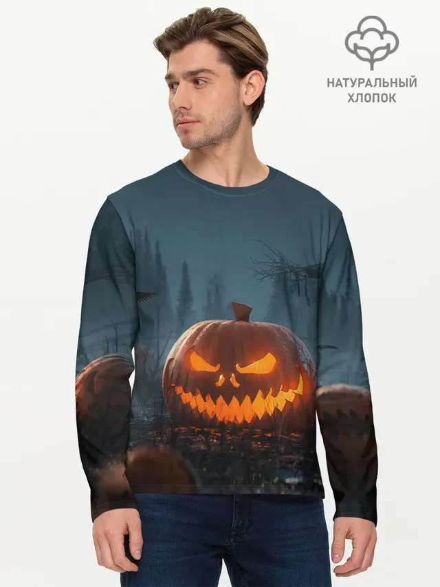 НОЧЬ ХЕЛОЛОУИНА
