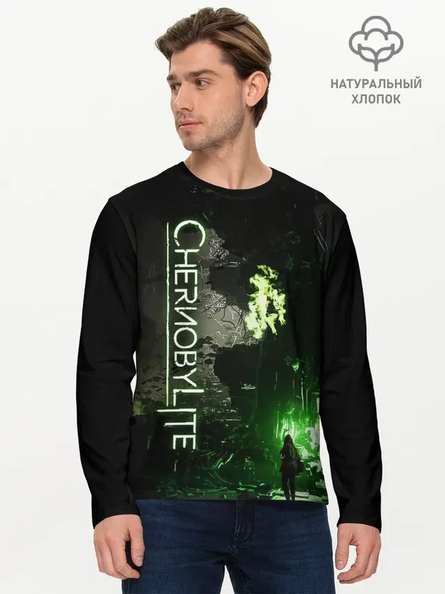 Мужской лонгслив базовый с принтом «Chernobylite»