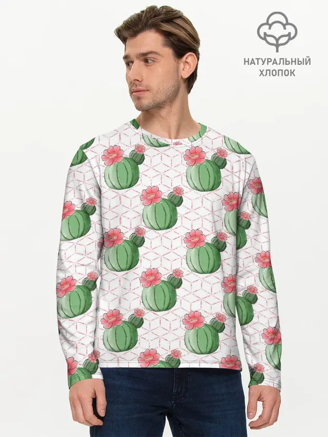 Мужской лонгслив базовый