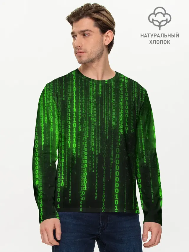 Мужской лонгслив базовый